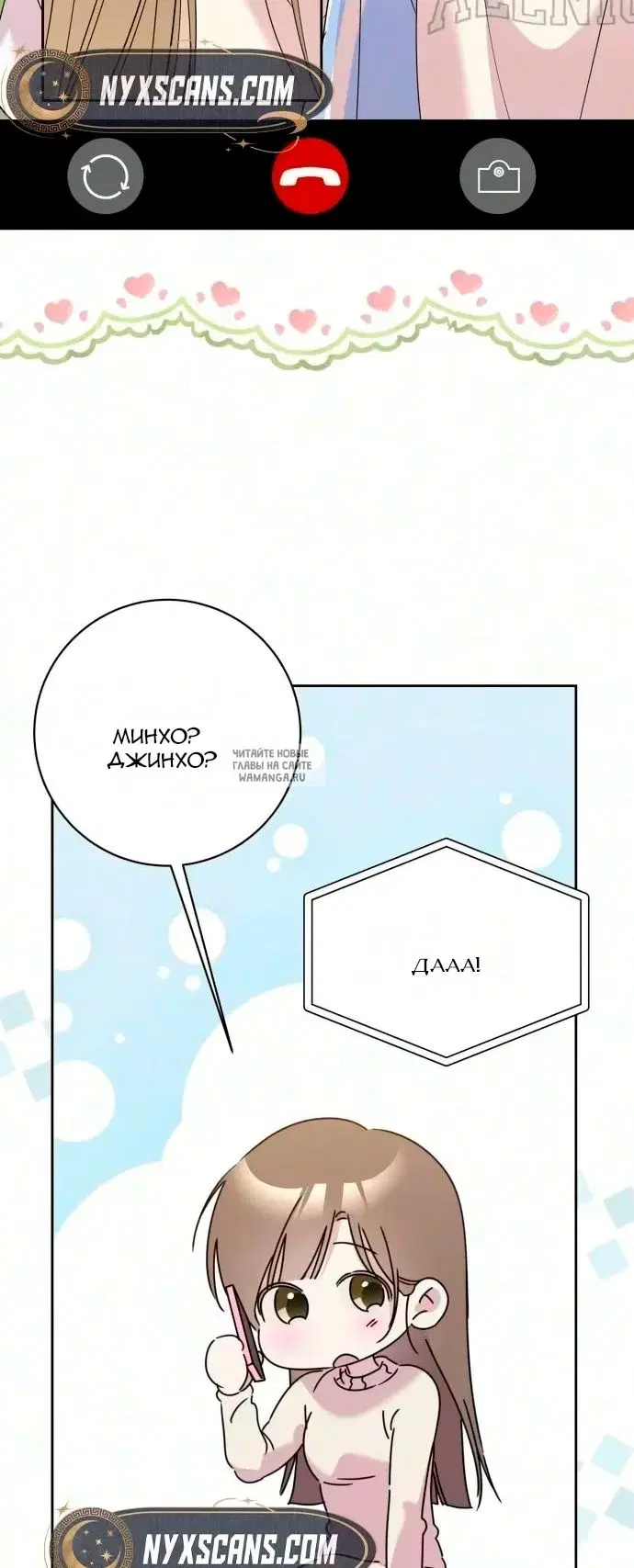 Page 26.000