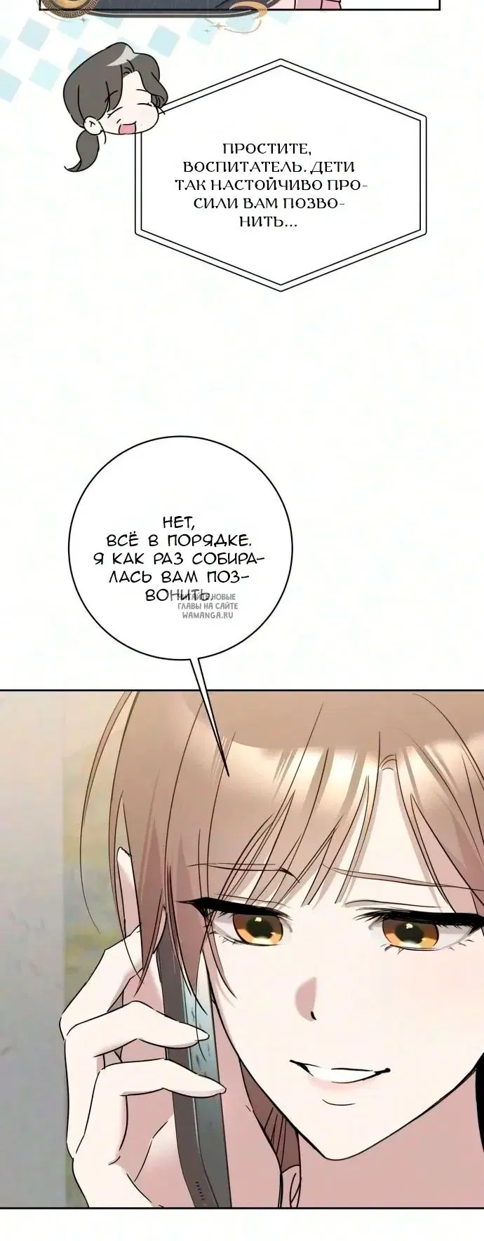 Page 27.000