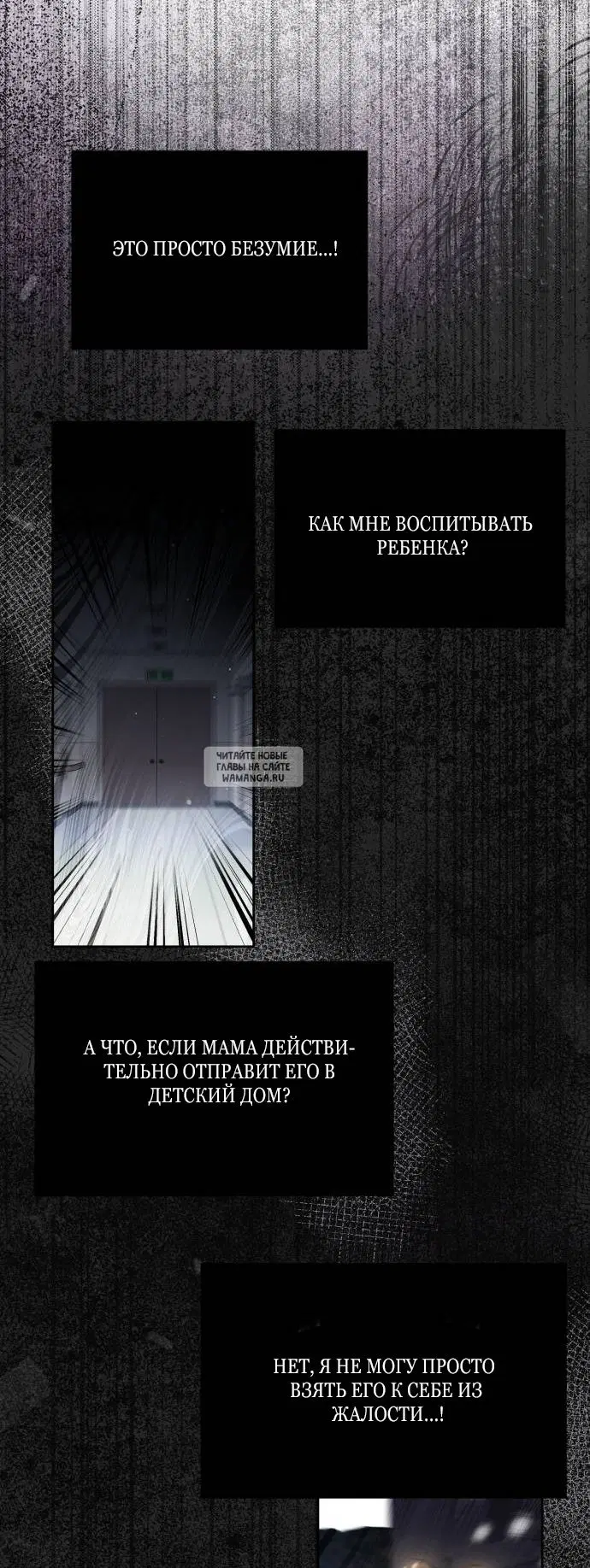 Page 28.000