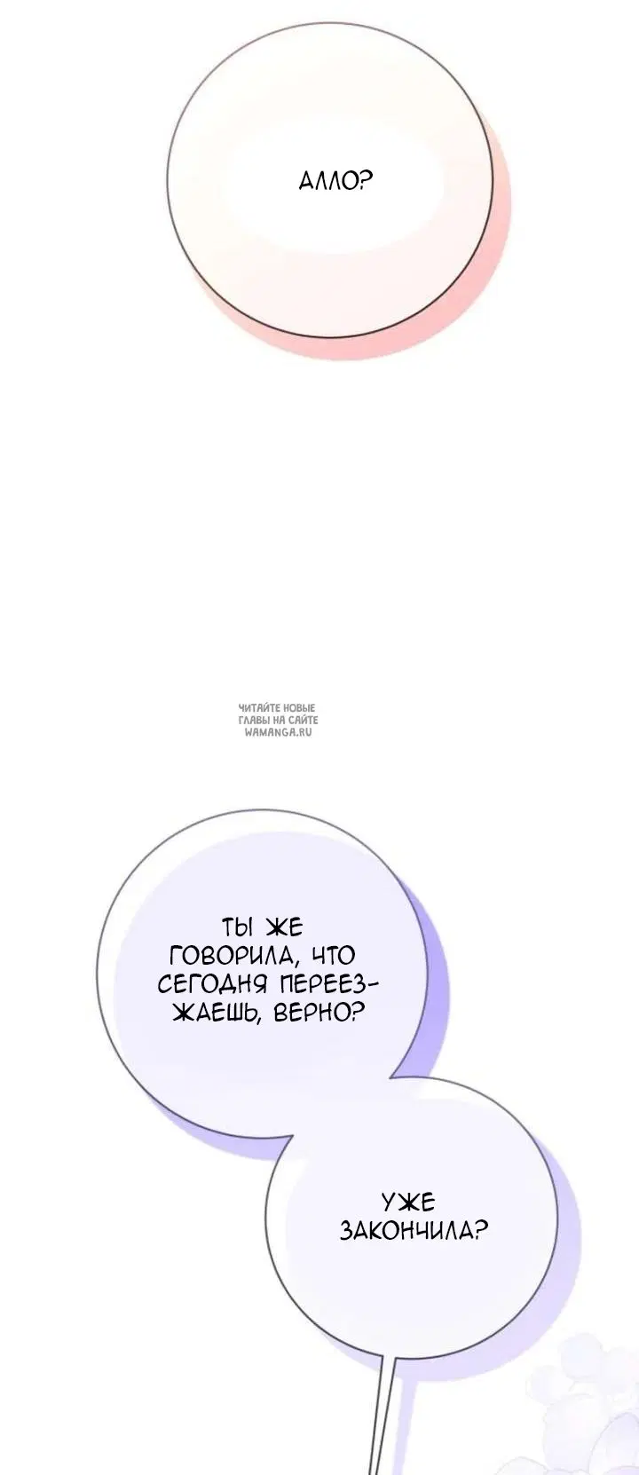 Page 28.000