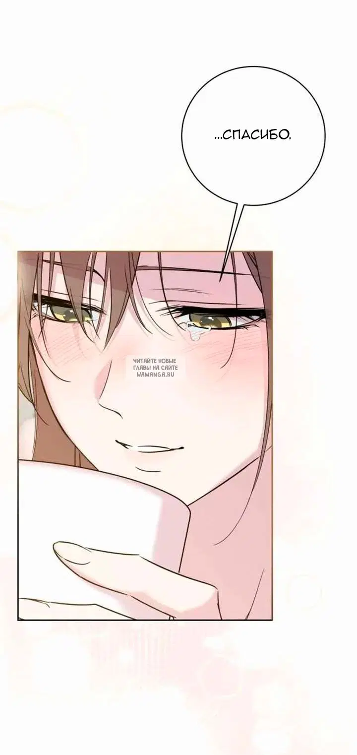 Page 28.000