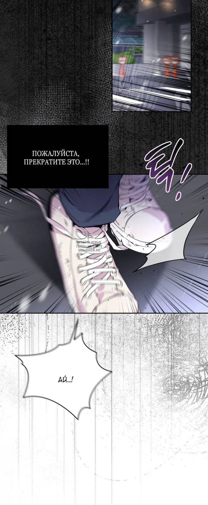 Page 29.000
