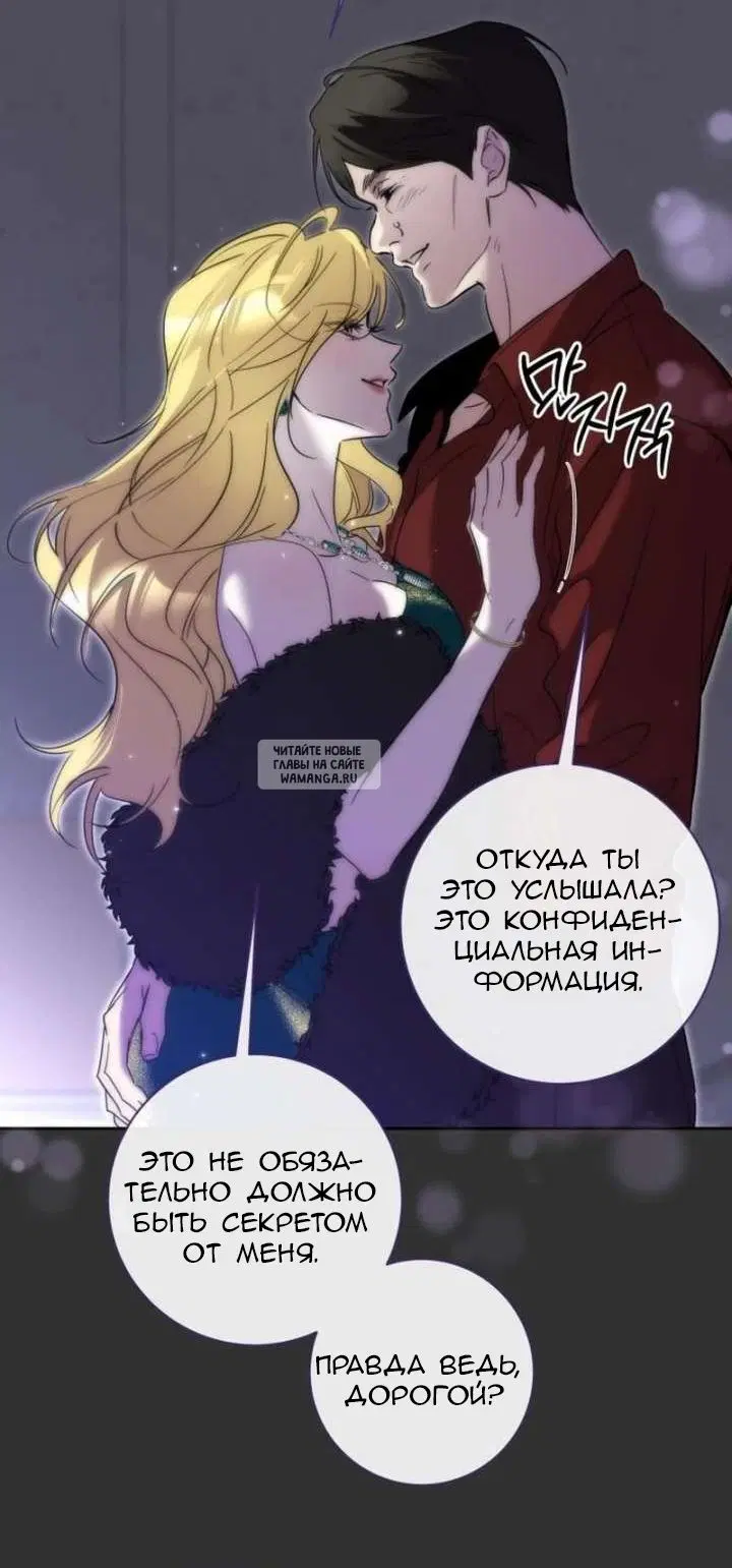 Page 29.000