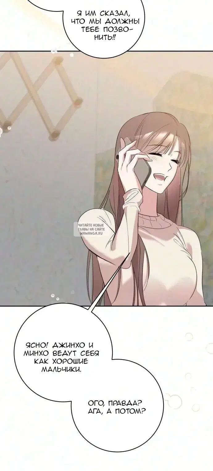 Page 29.000