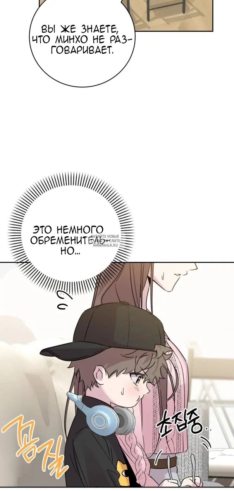 Page 20.000