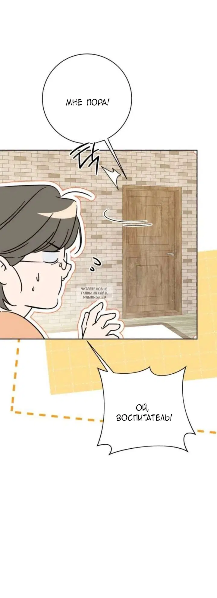 Page 21.000