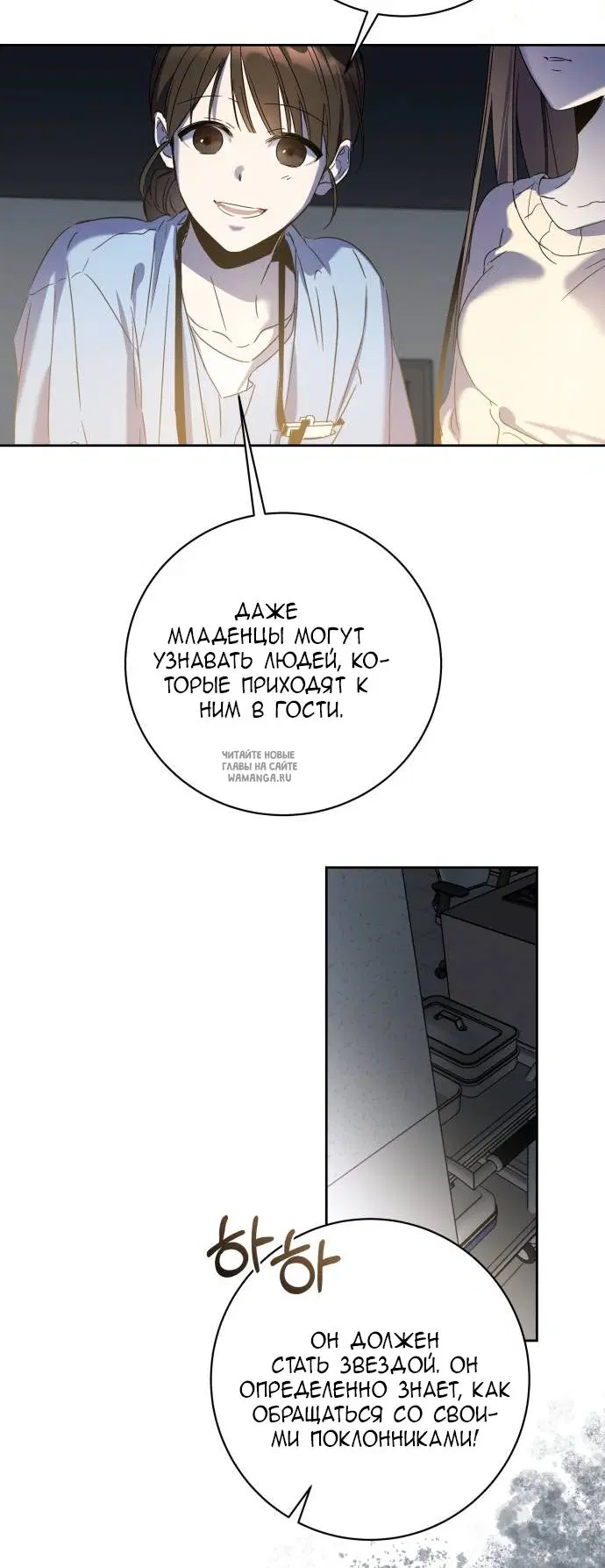 Page 23.000