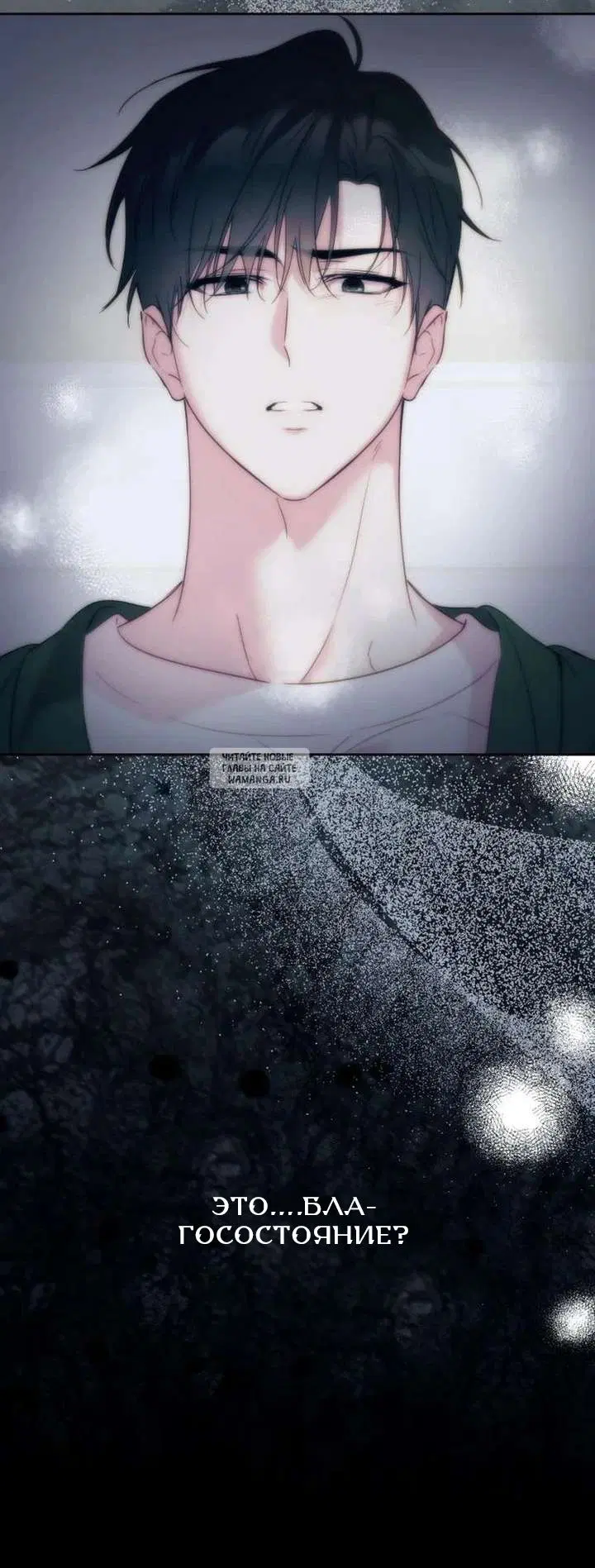 Page 23.000