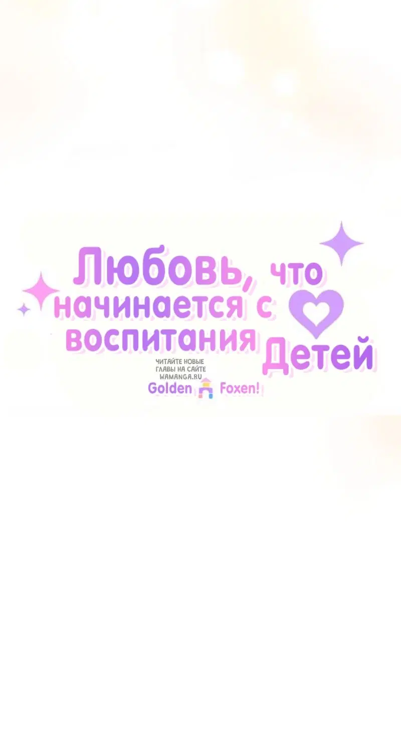 Page 34.000