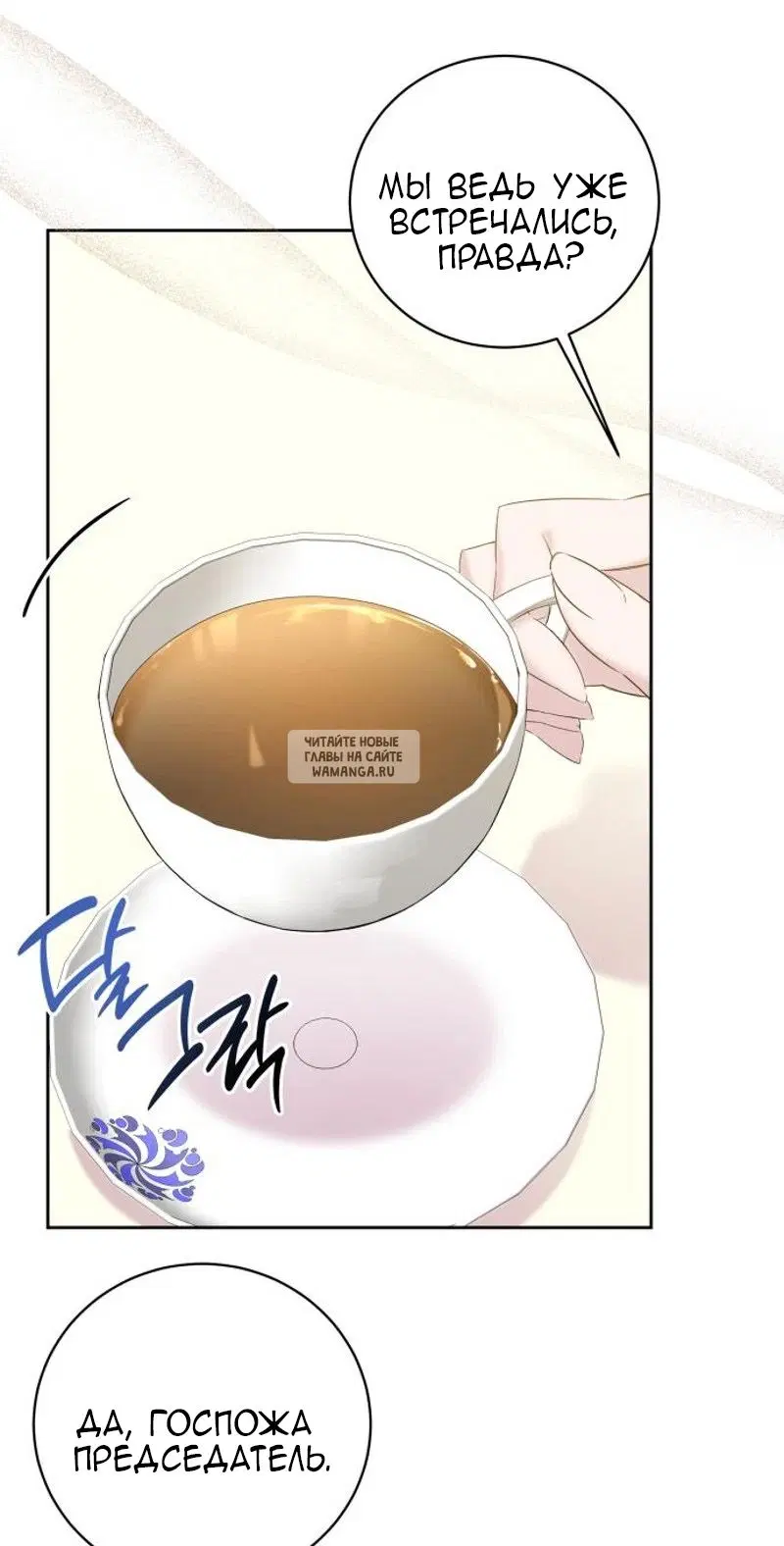 Page 34.000