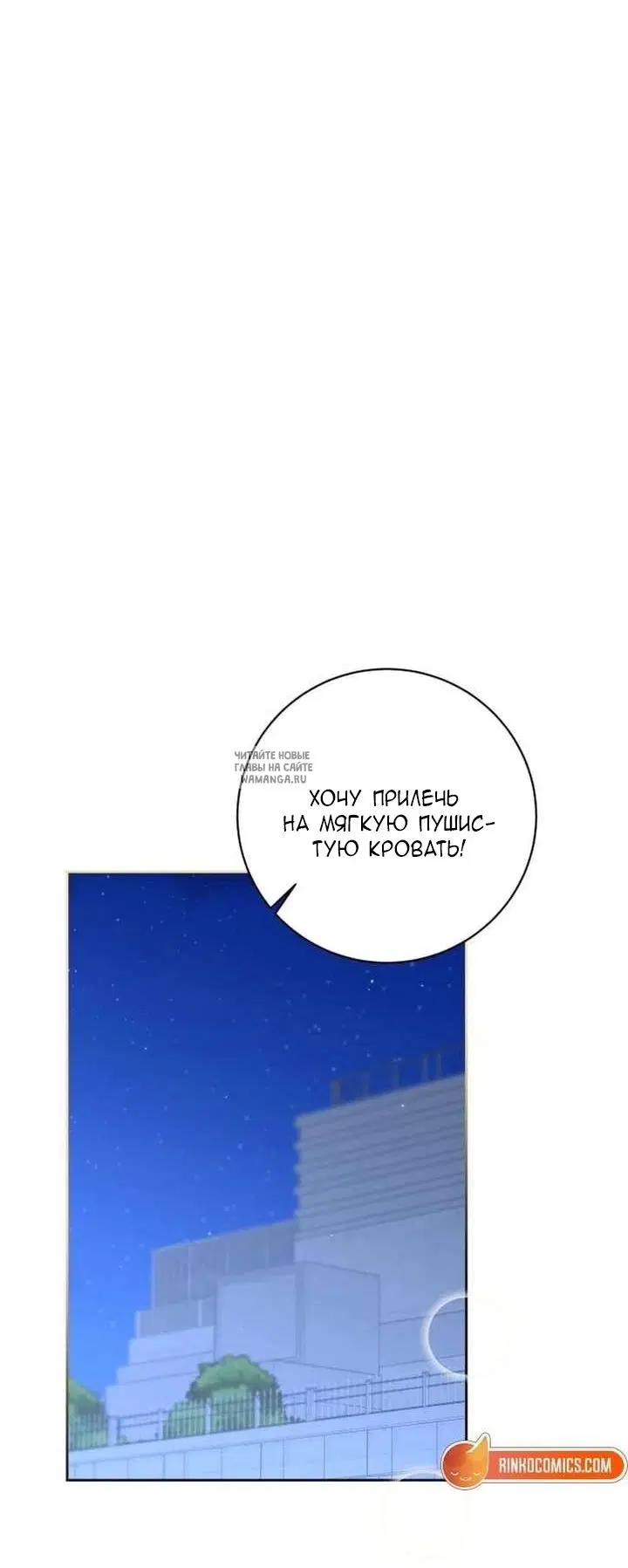 Page 34.000