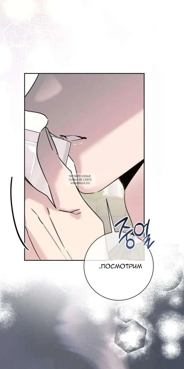 Page 34.000