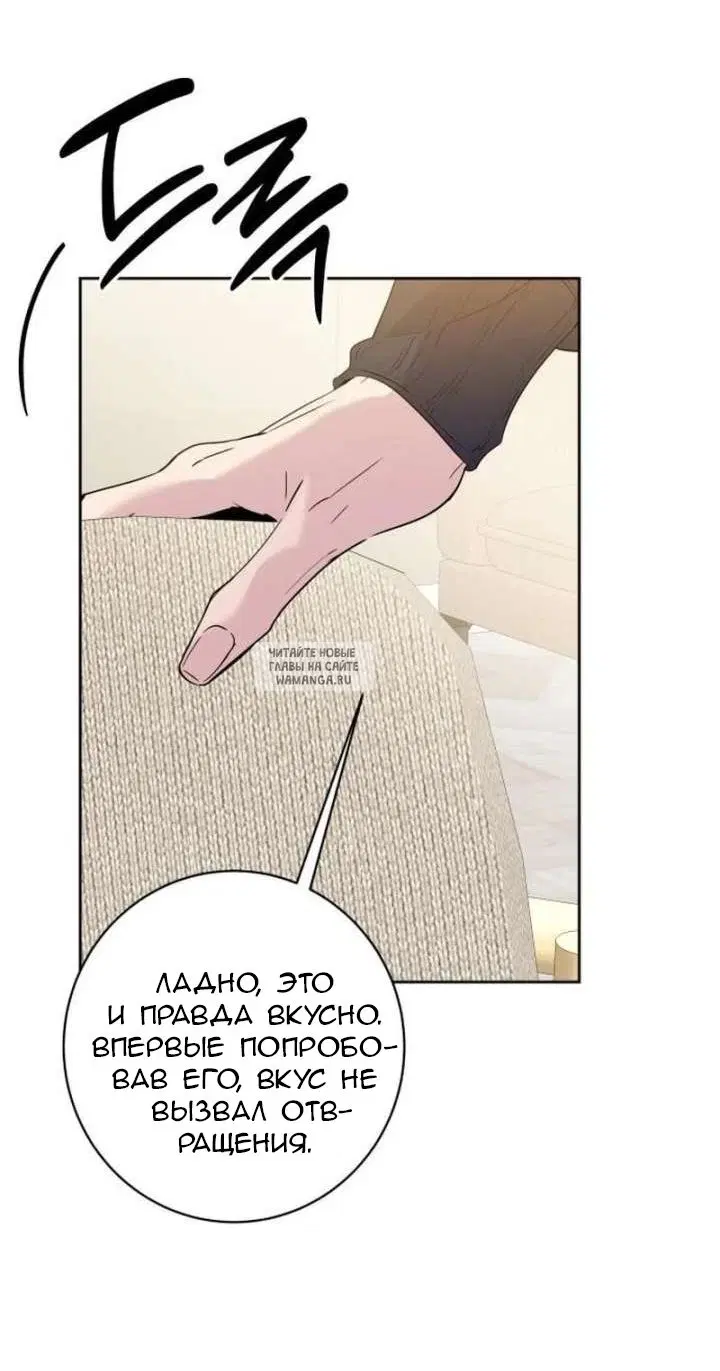 Page 34.000