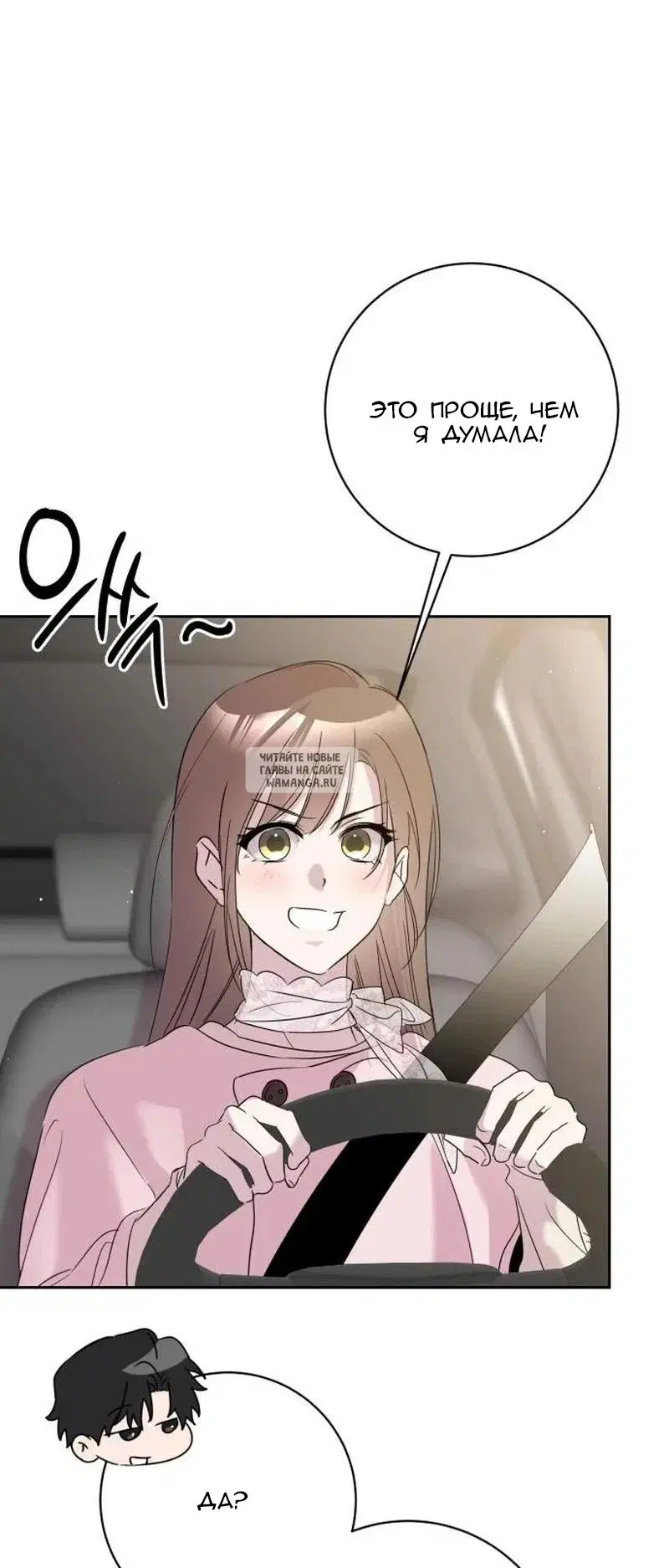 Page 34.000
