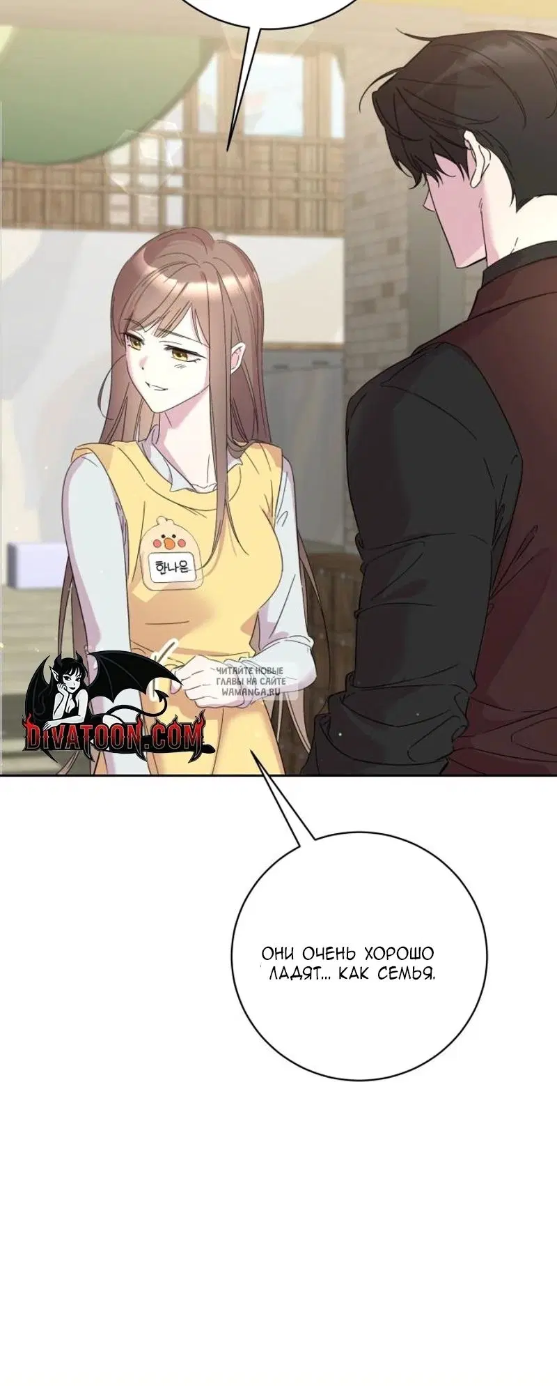 Page 35.000