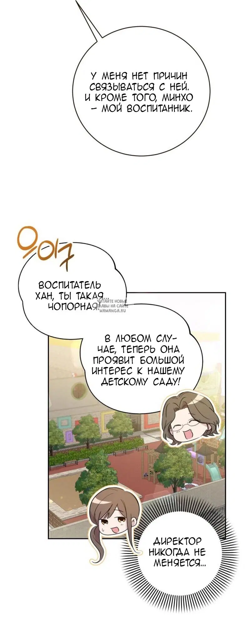Page 35.000