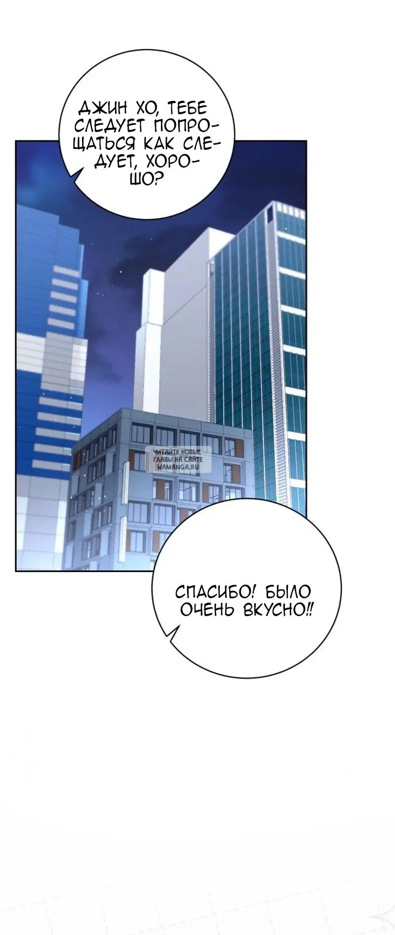 Page 35.000
