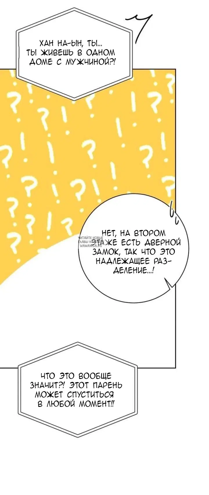 Page 35.000