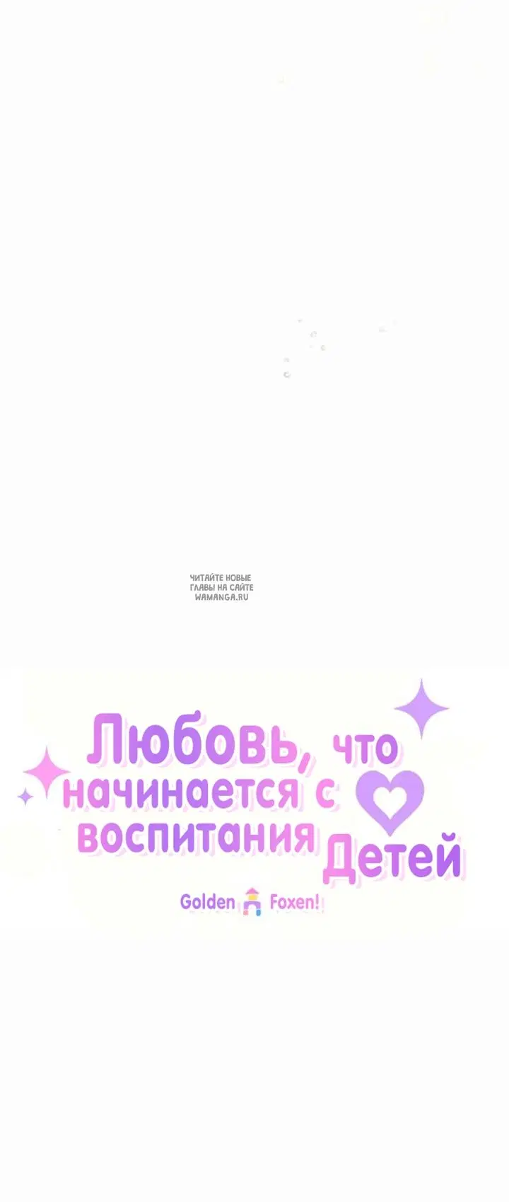 Page 35.000