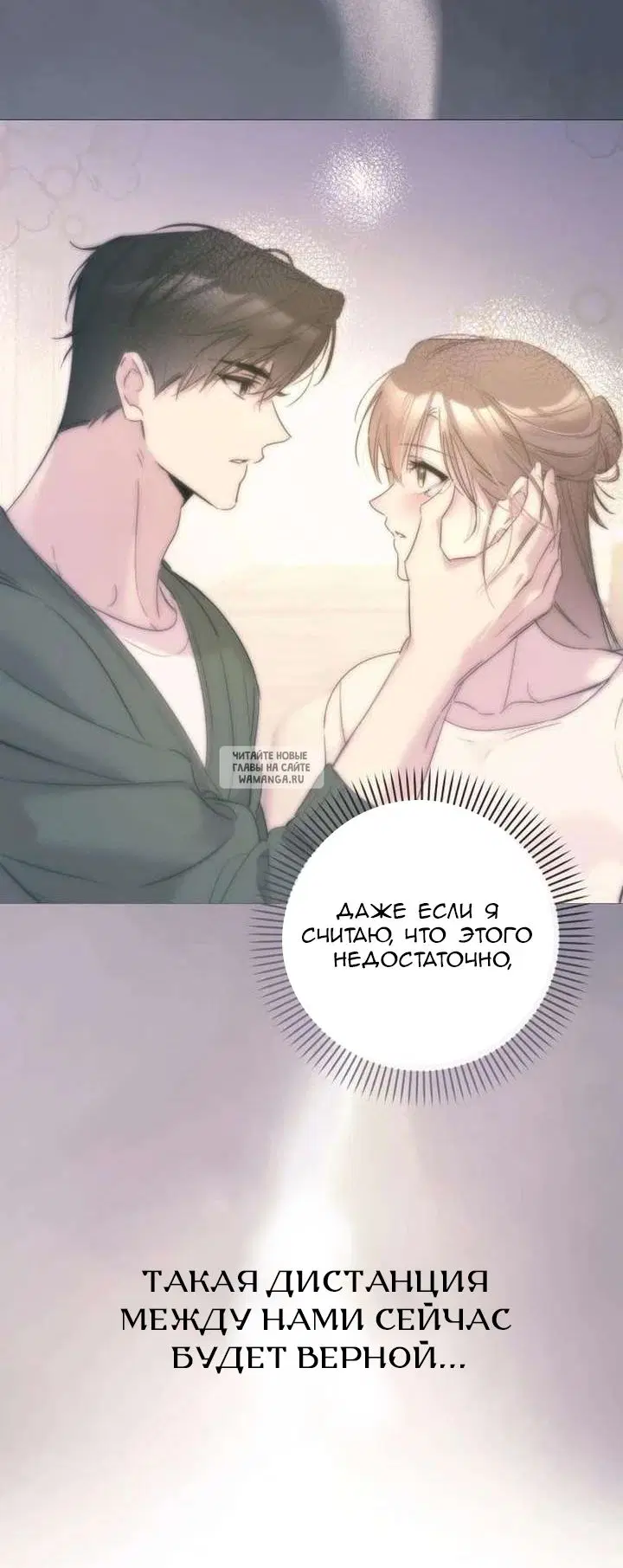 Page 35.000