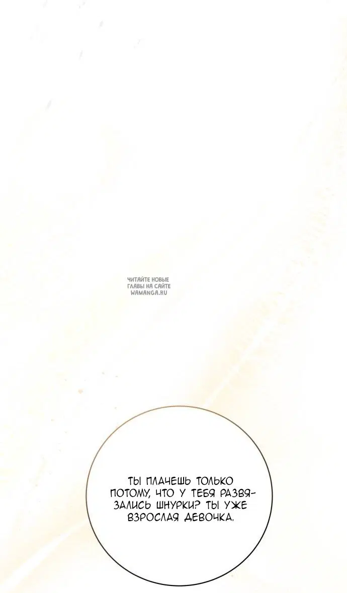 Page 36.000