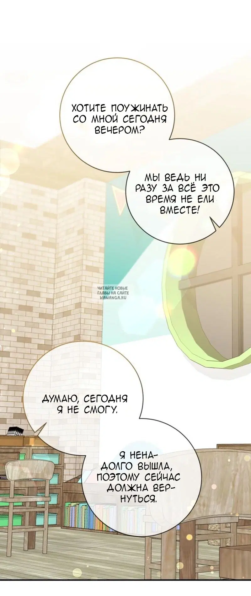 Page 36.000