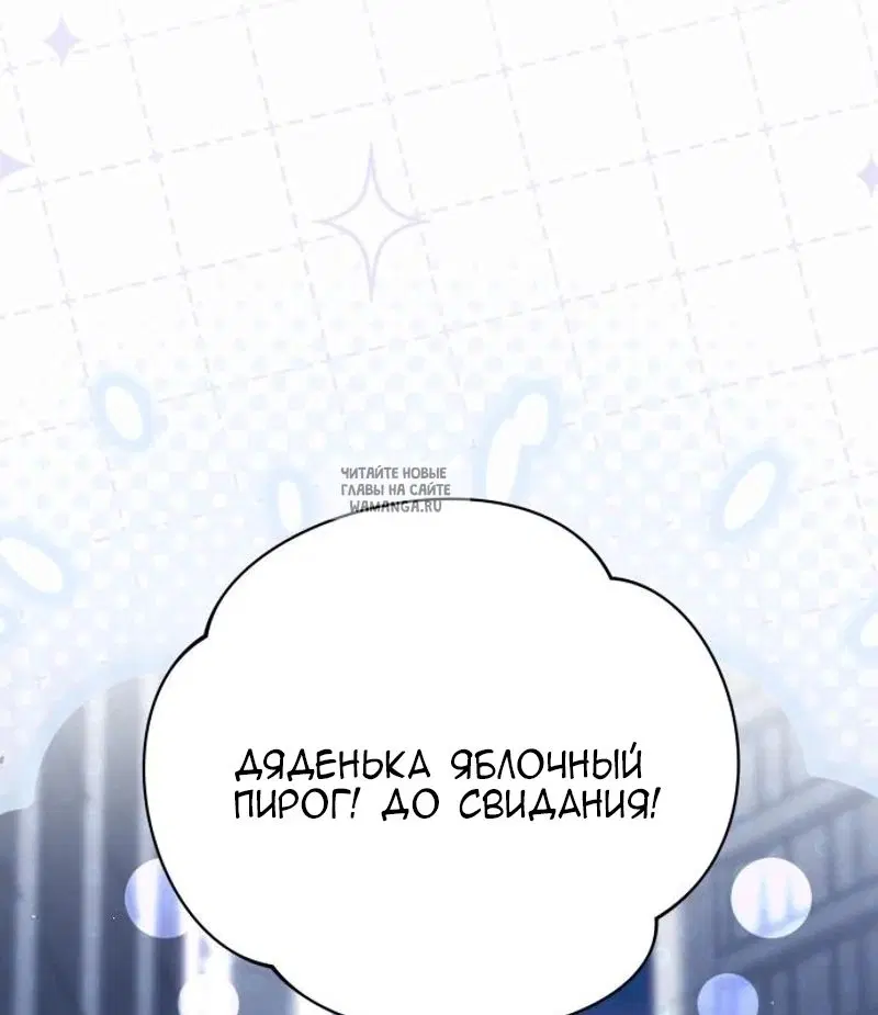 Page 36.000