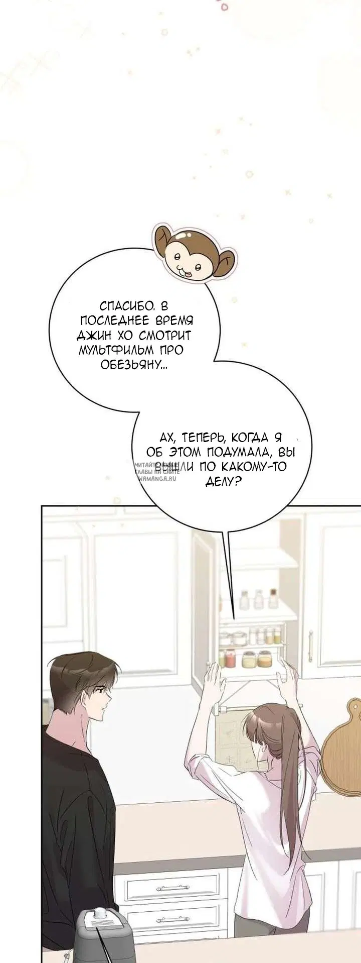 Page 36.000