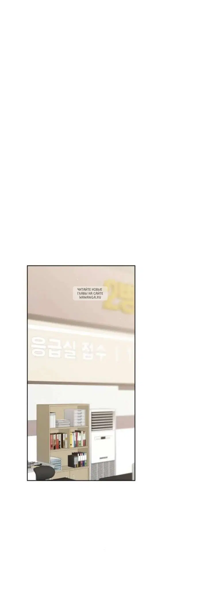 Page 36.000