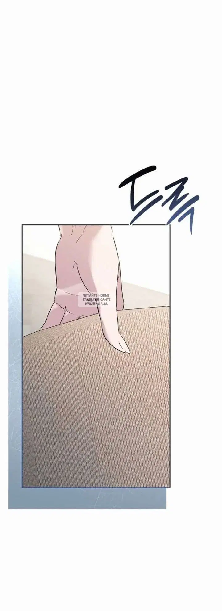 Page 36.000