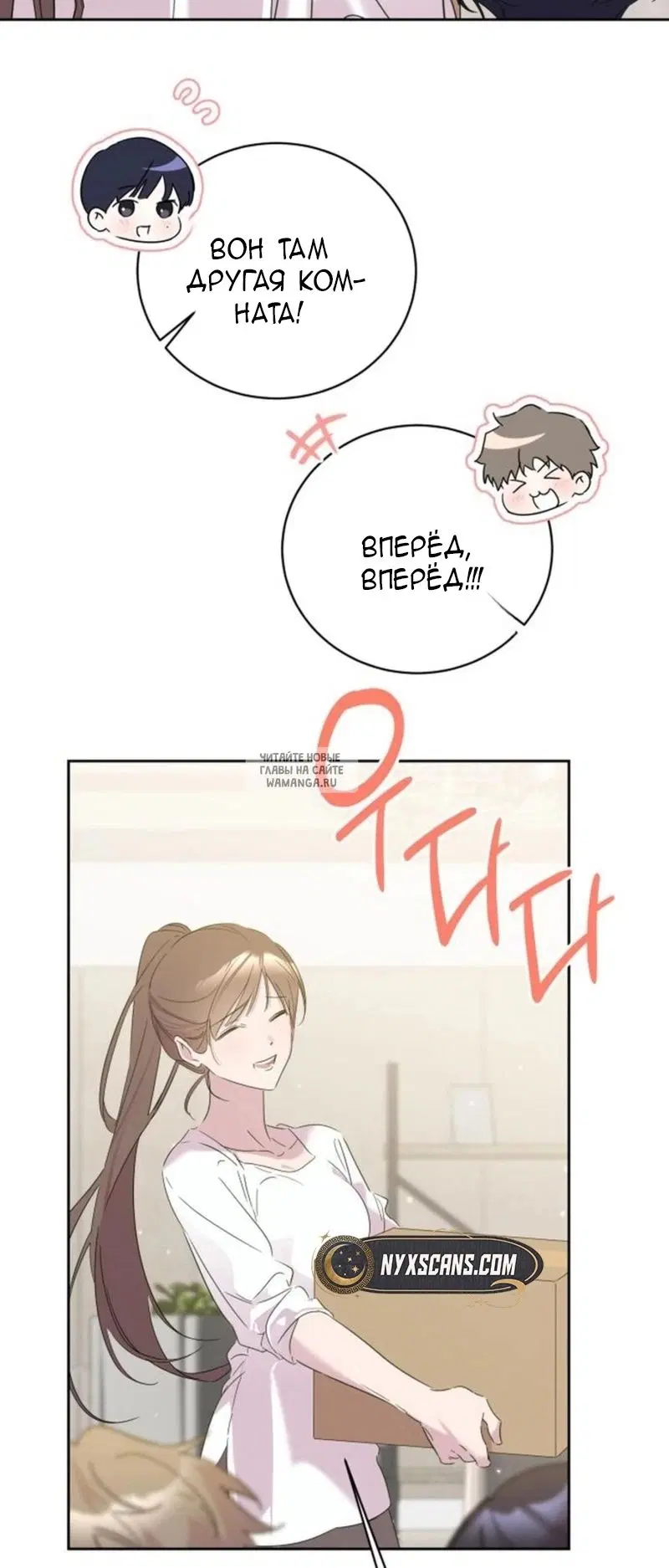 Page 37.000