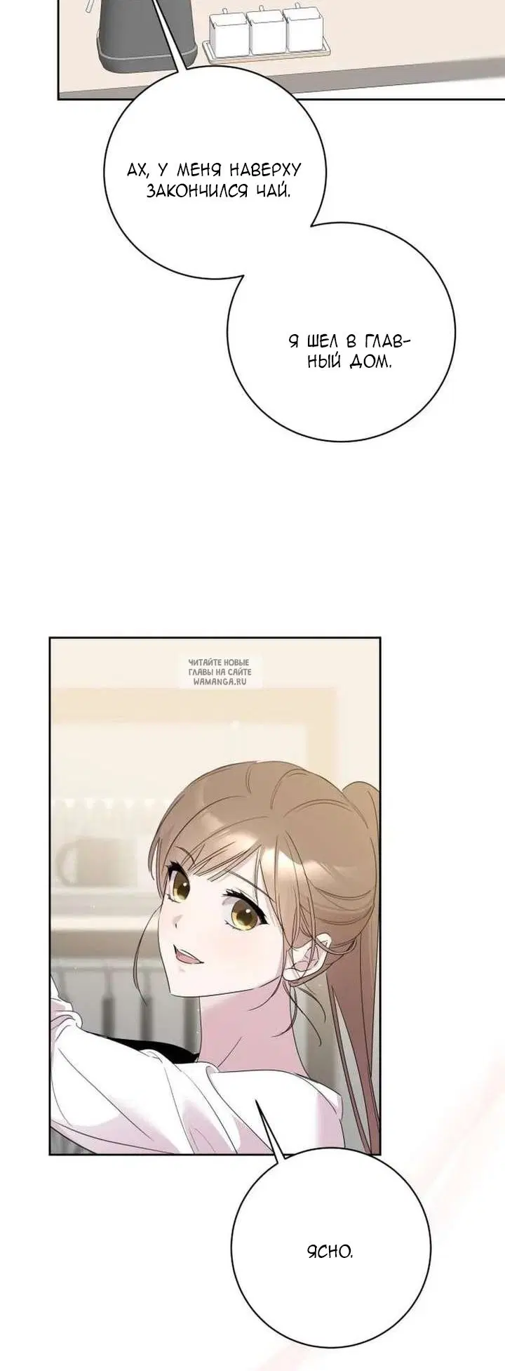 Page 37.000