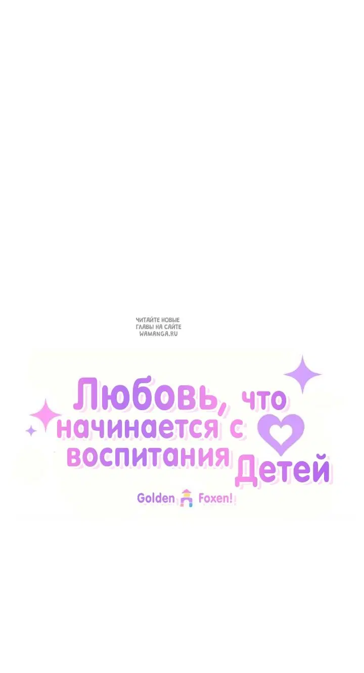 Page 37.000
