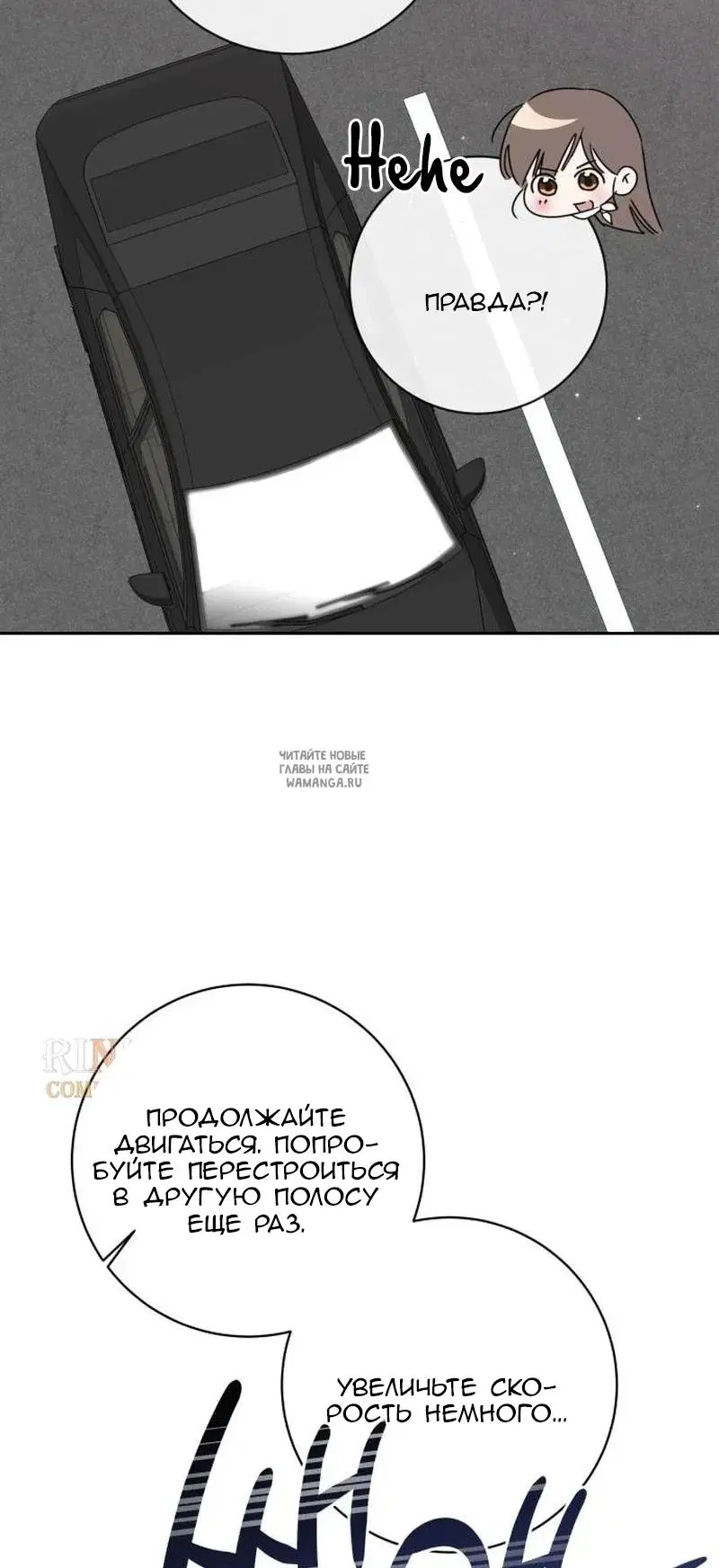 Page 37.000