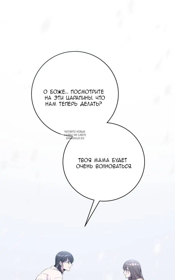 Page 38.000