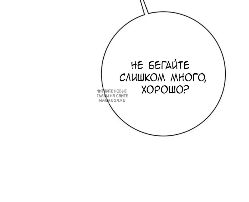 Page 38.000