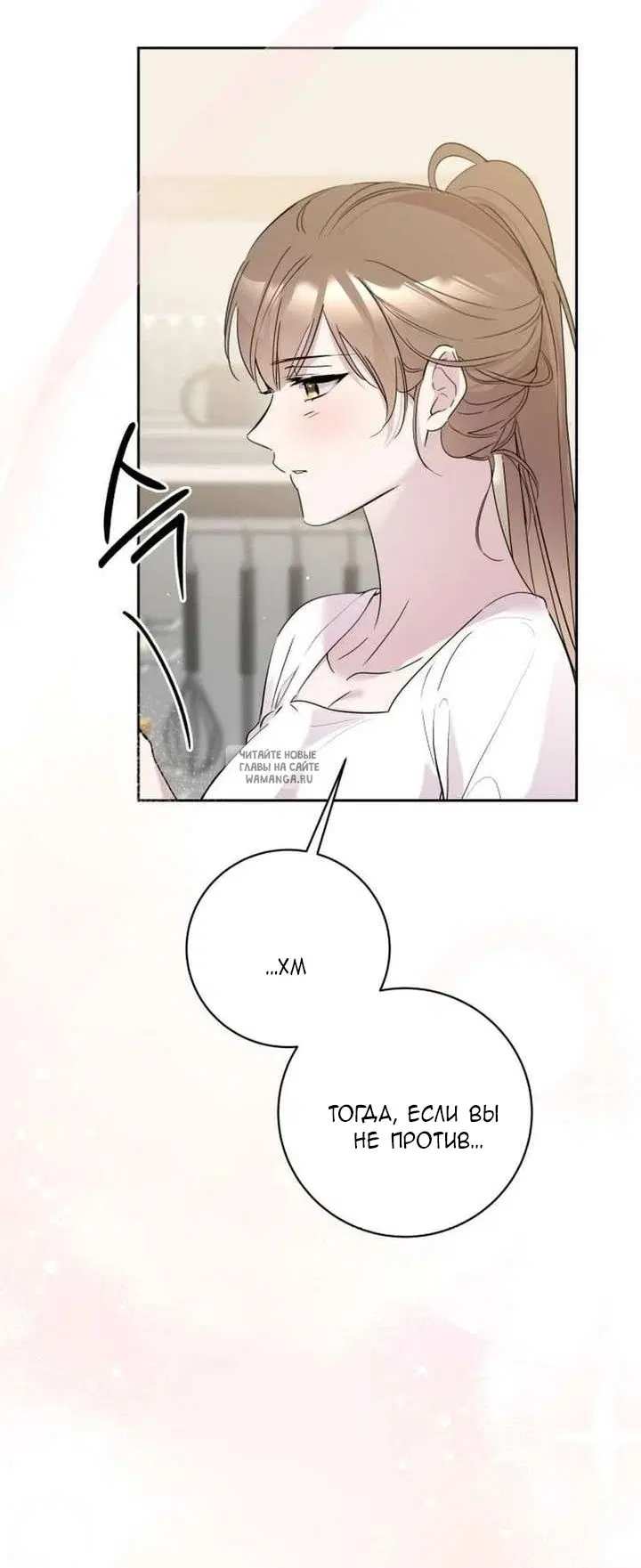 Page 38.000