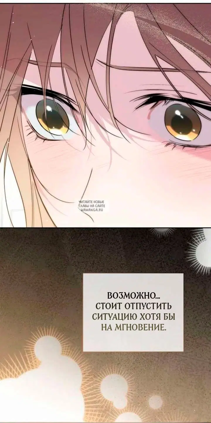 Page 38.000