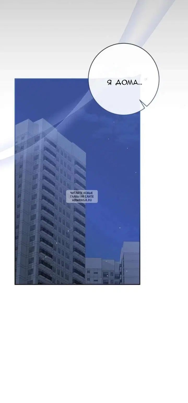 Page 38.000