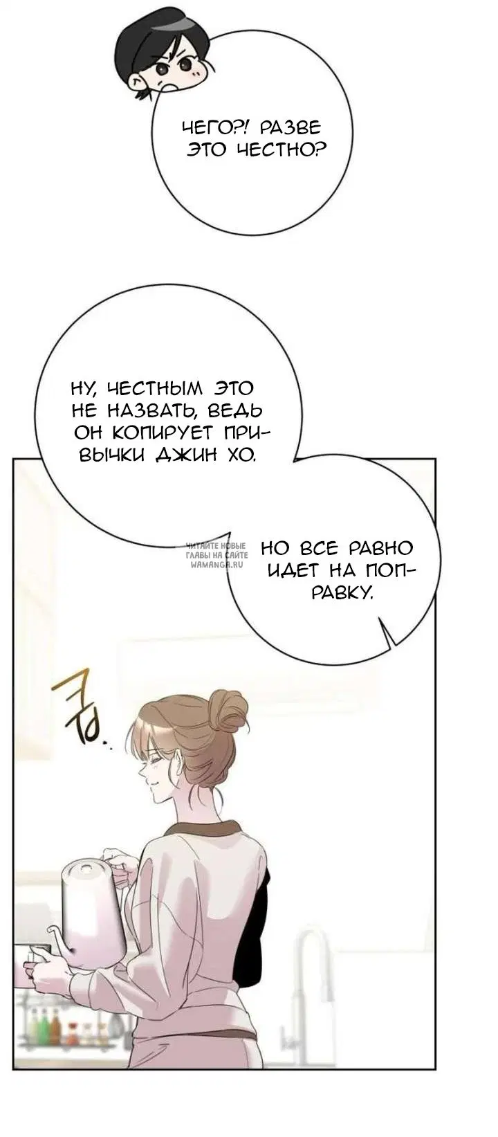 Page 38.000