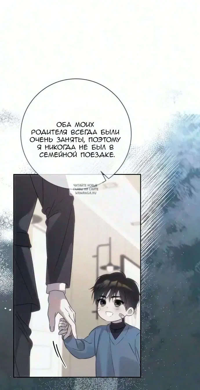 Page 38.000