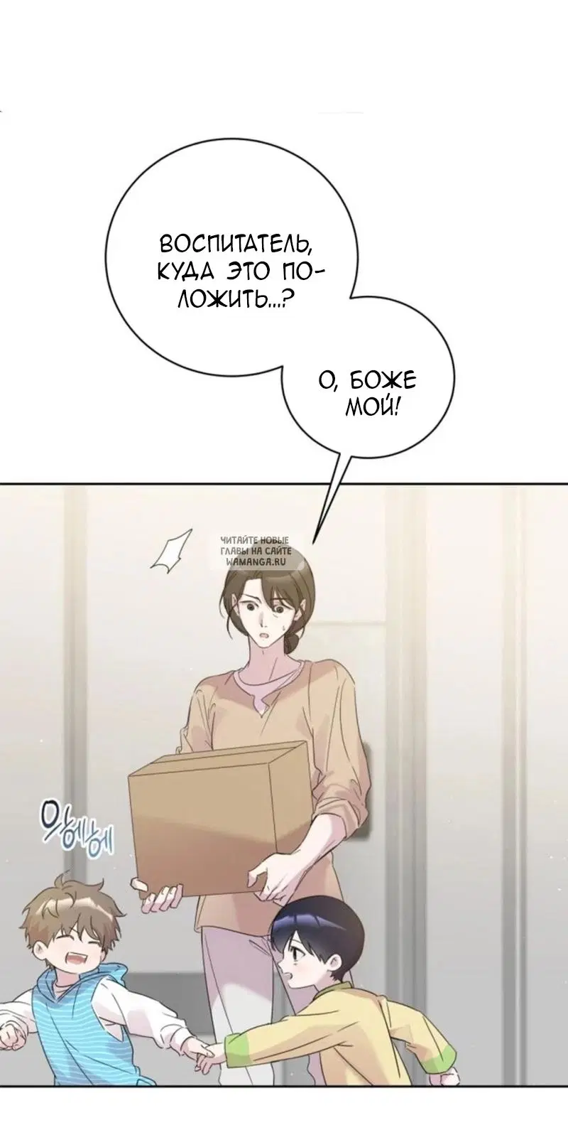 Page 39.000