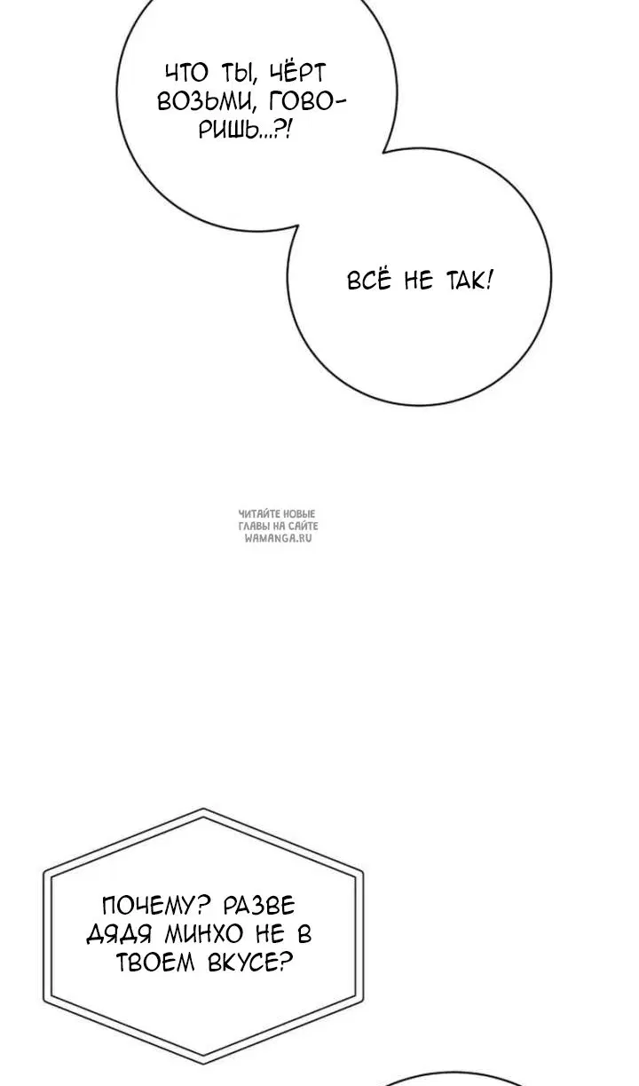 Page 39.000