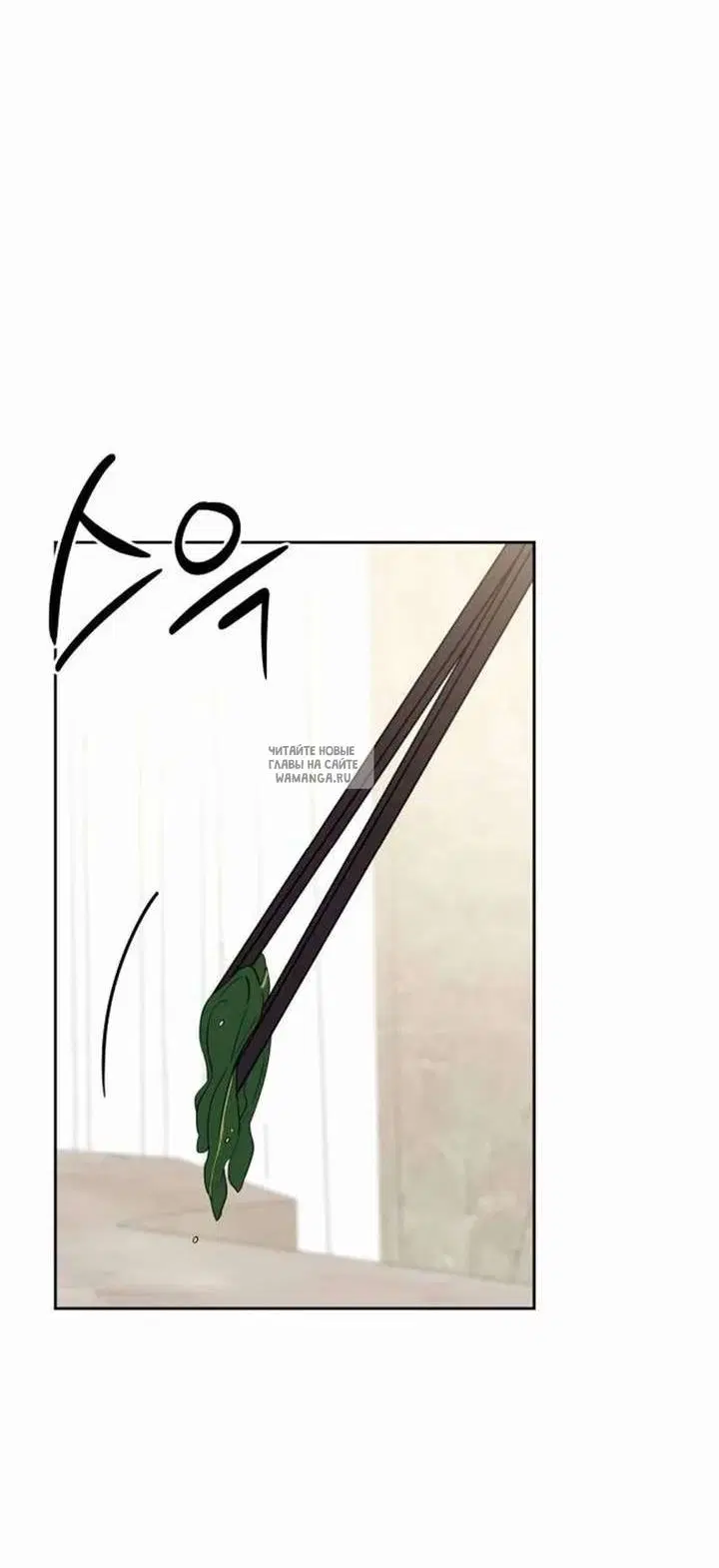 Page 39.000