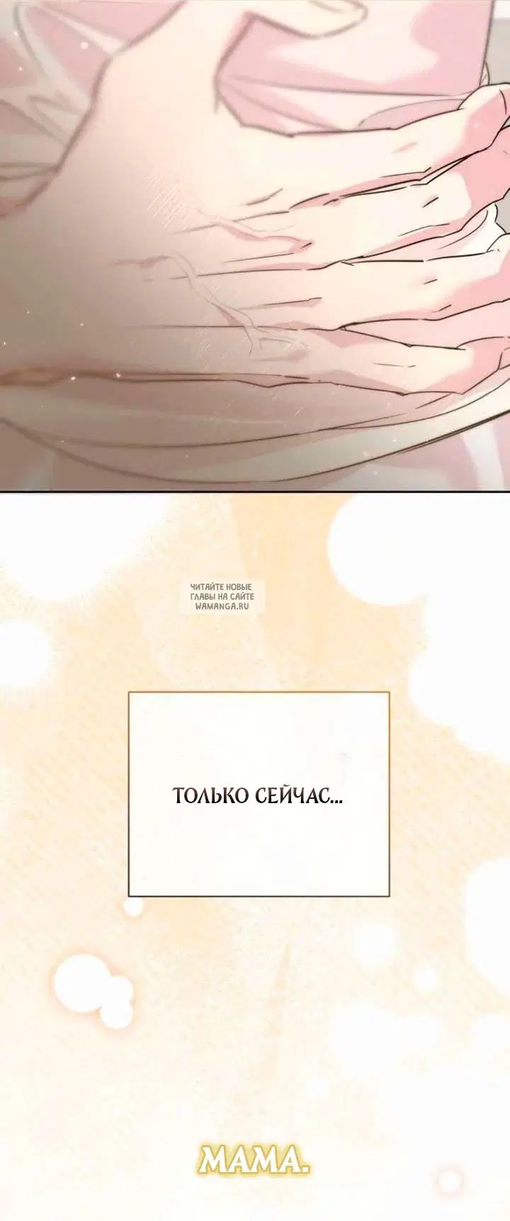 Page 39.000