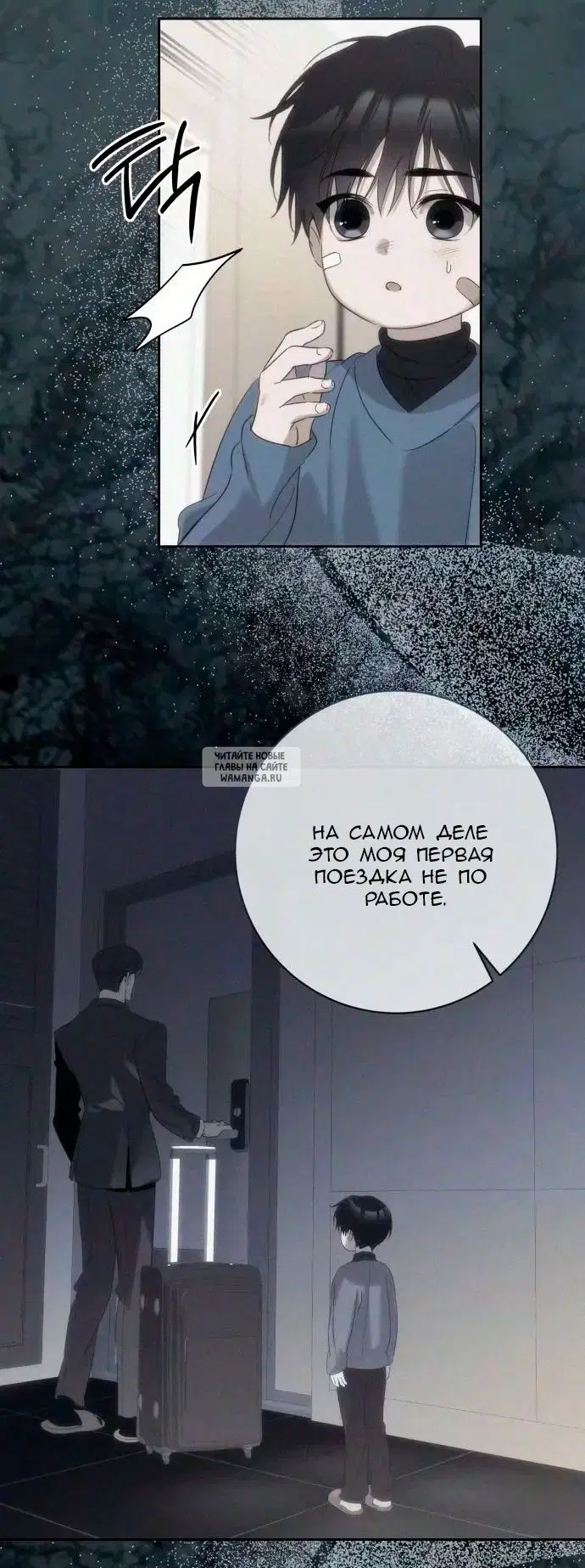 Page 39.000