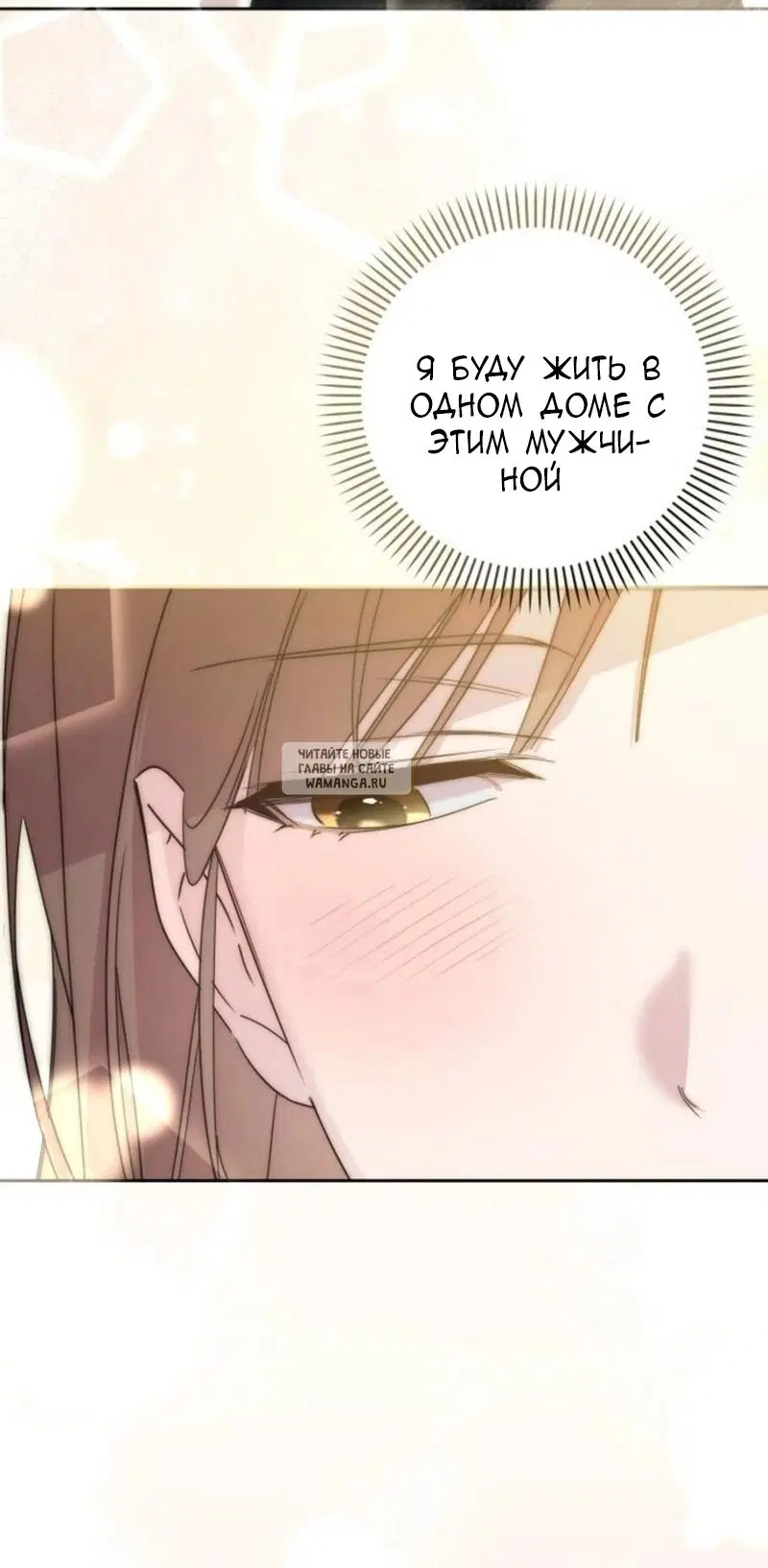 Page 30.000