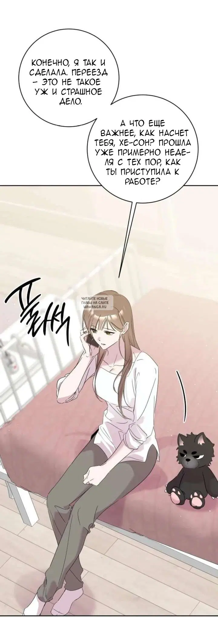Page 30.000