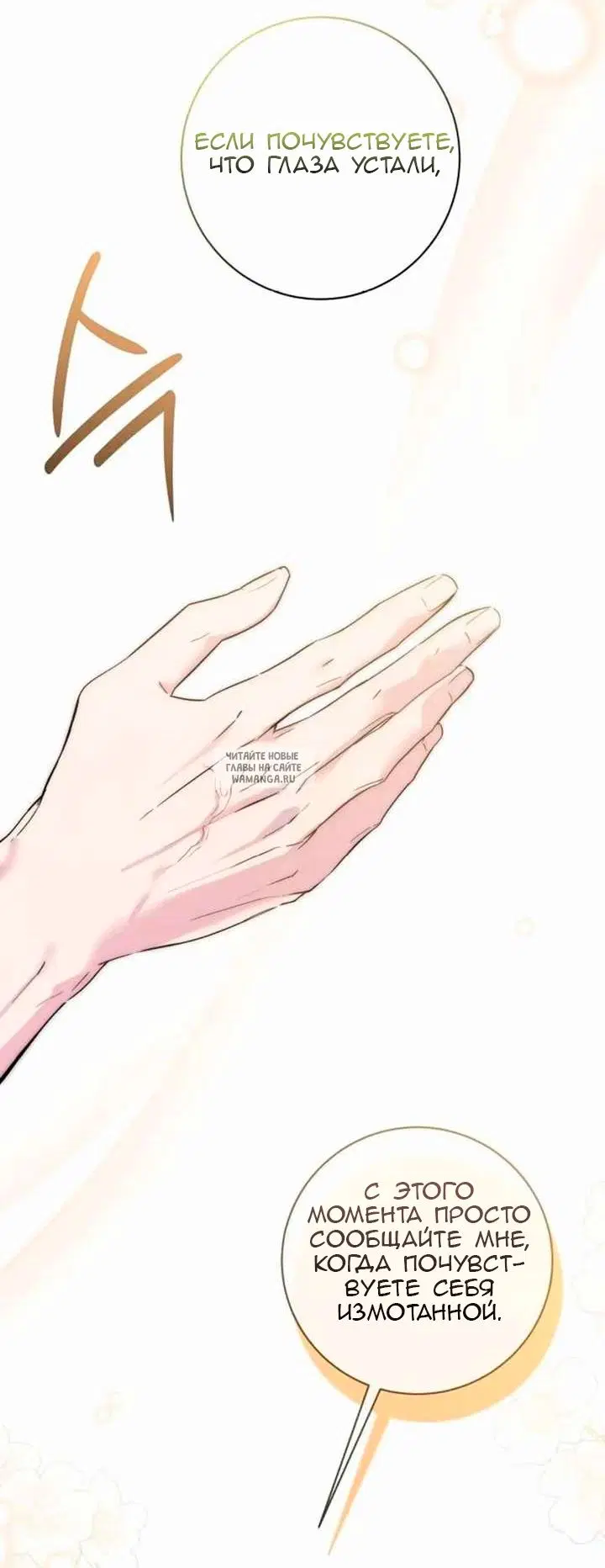 Page 30.000