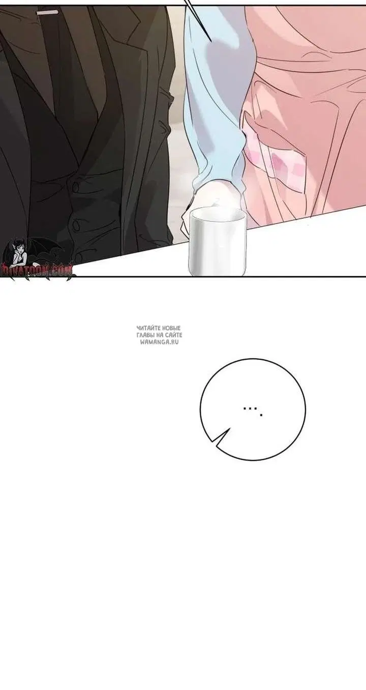 Page 30.000